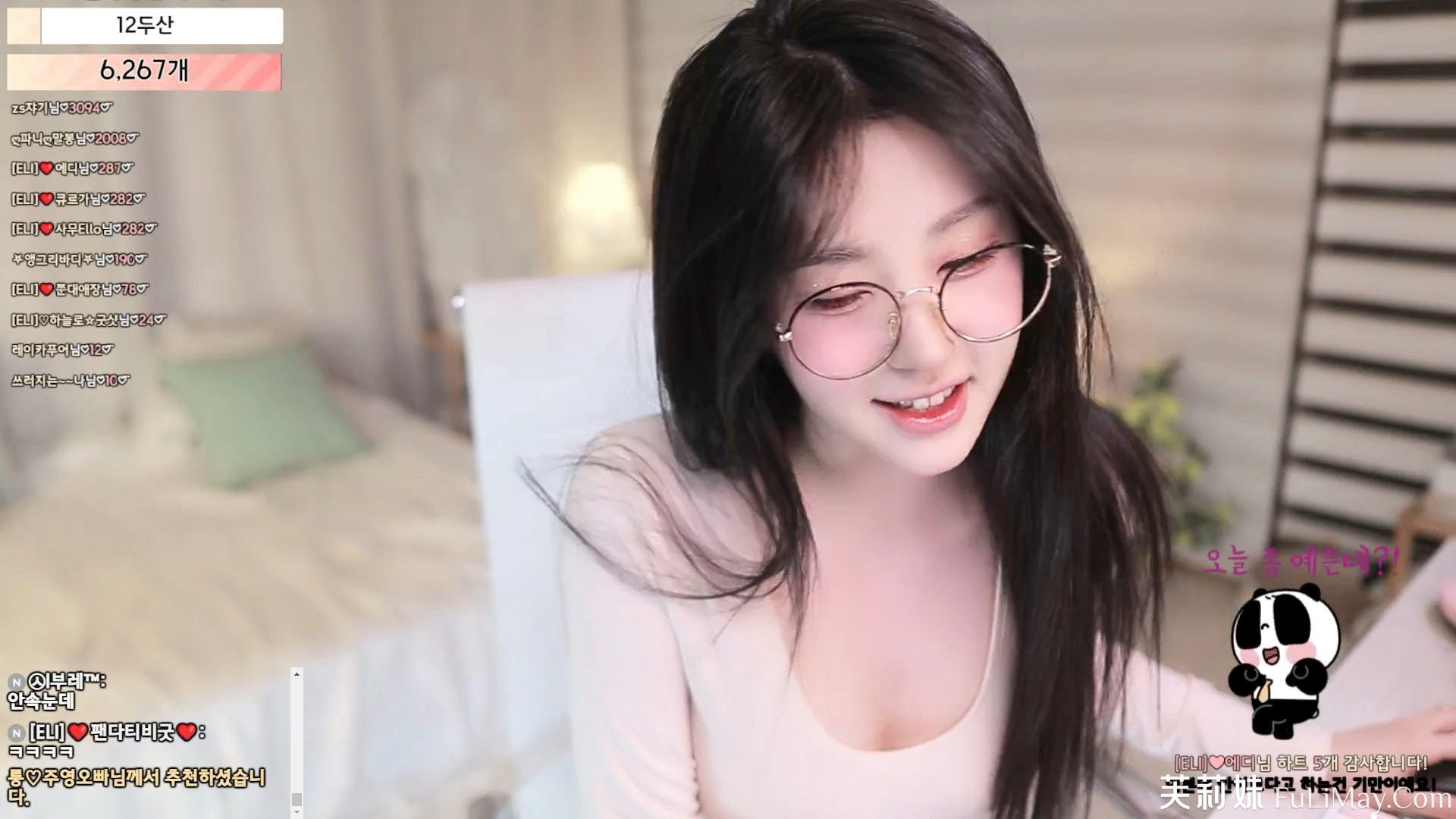 艾莉-ELI-(엘리) eli05021212 个人直播 度盘 / PIKPAK (20240531) [4V/7.55G]-JIN