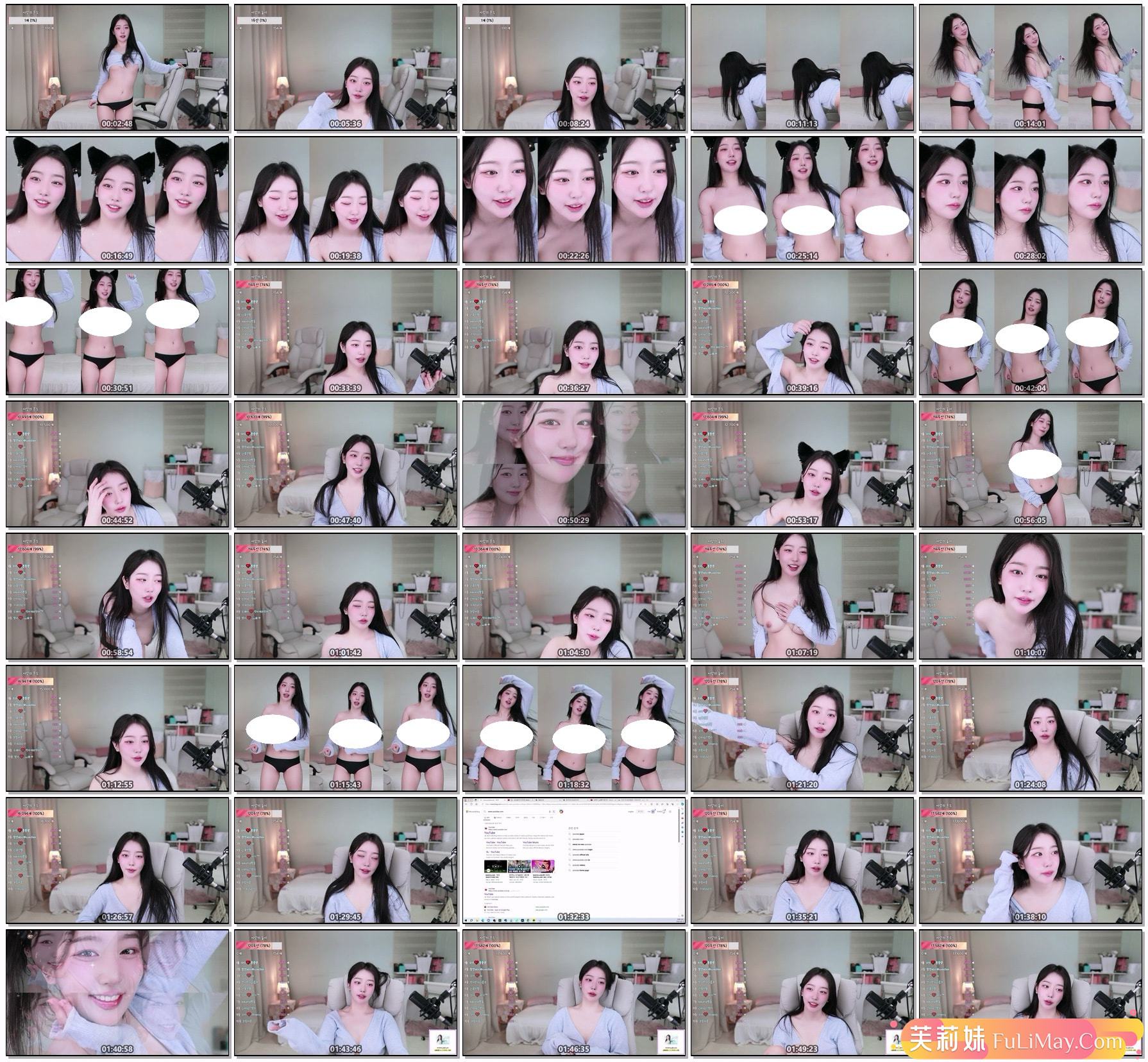 苏打-54soda-(♡소다♡) 个人直播(20240615)(2V/4.37G)-JIN 苏打-54soda-(♡소다♡) 个人直播(20240615)(2V/4.37G)-JIN