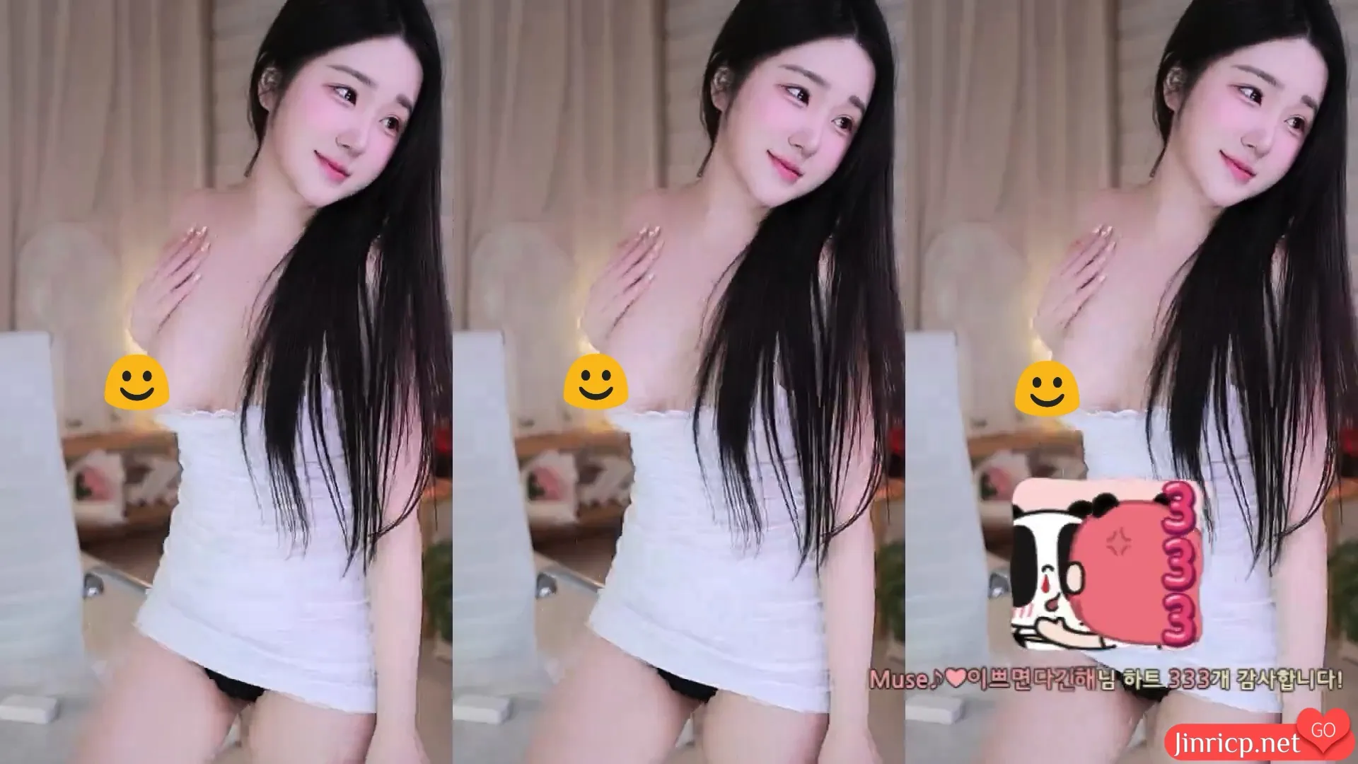 艾莉-ELI-(엘리) HappyNewYear 跨年直播 (20241231) 度盘 [3V/8.92G]-JIN