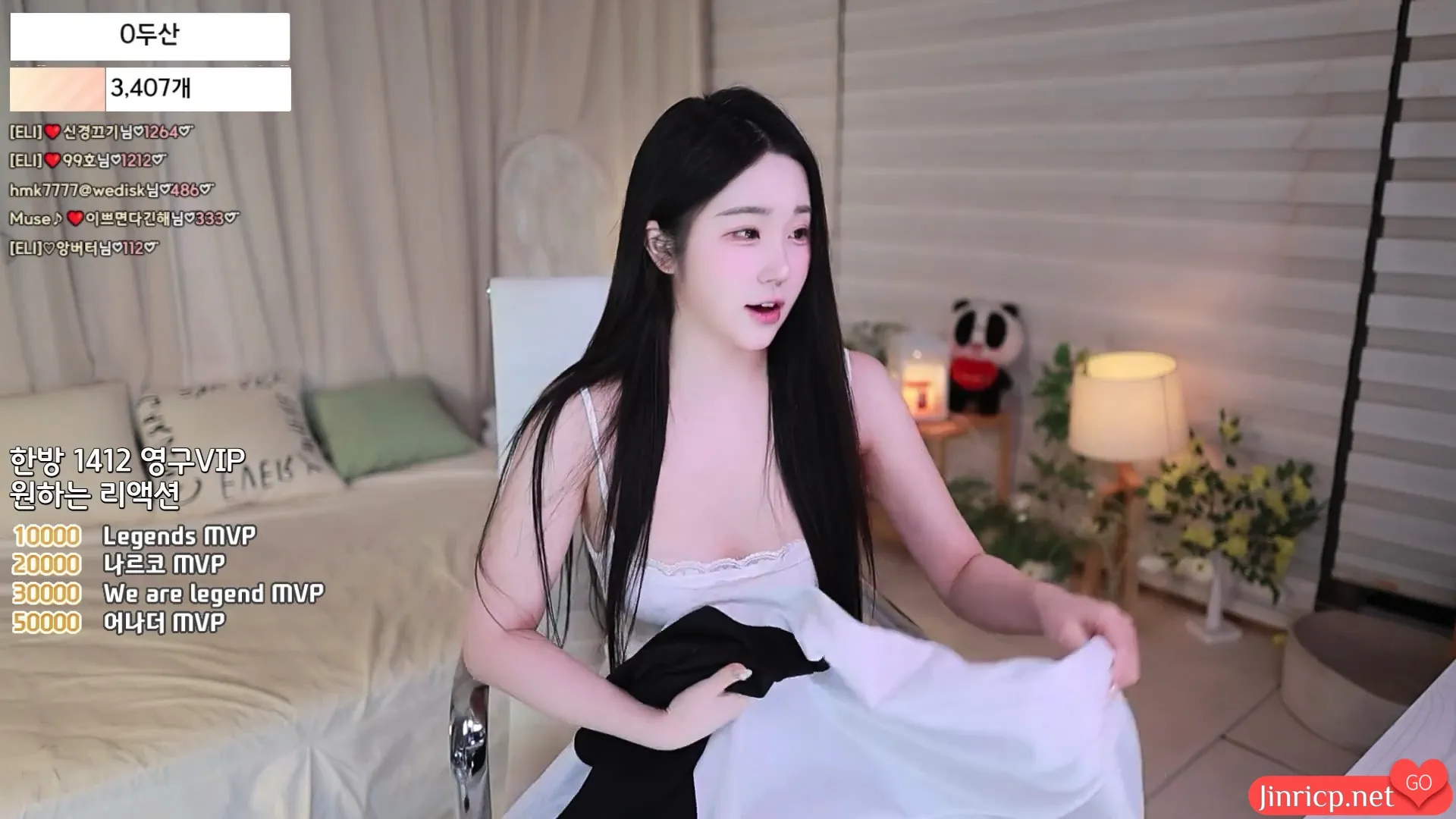 艾莉-ELI-(엘리) HappyNewYear 跨年直播 (20241231) 度盘 [3V/8.92G]-JIN