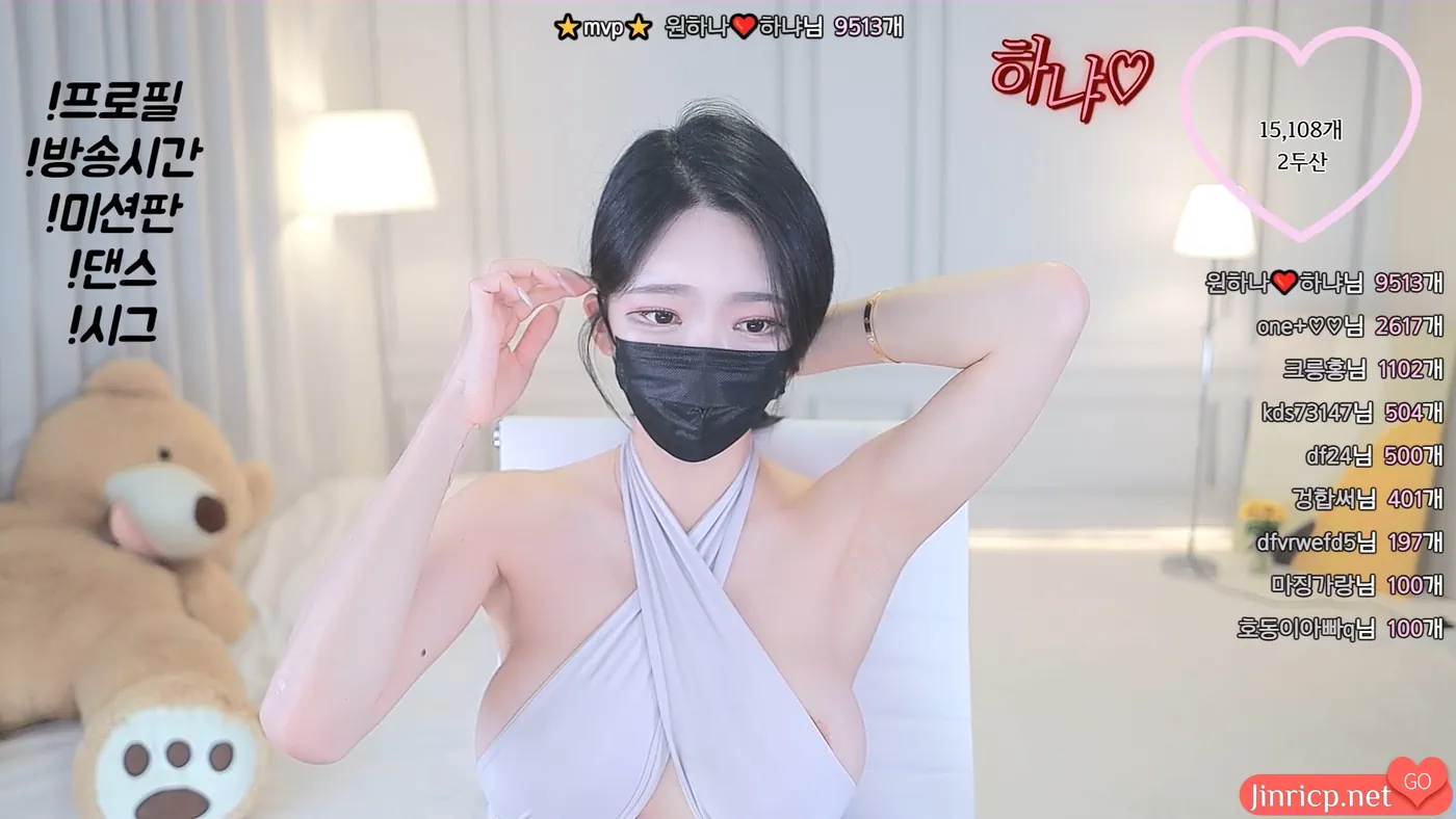 欧依娜-o111na-(원하나) 2024年8月个人直播精华合集 [12V/45.8G]-JIN