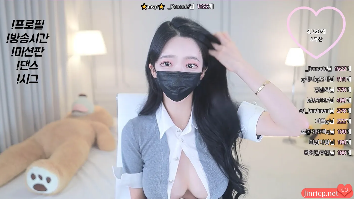 欧依娜-o111na-(원하나) 2024年8月个人直播精华合集 [12V/45.8G]-JIN