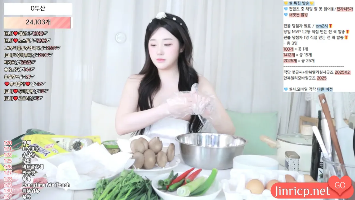 艾莉-ELI-(엘리) eli05021212 个人直播 2025年1月末小合集 [13V/24.3G]-JIN