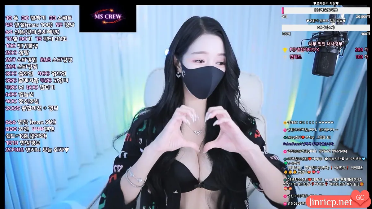 MSCREW 妍珍/雪瑜/楚楚/素悠 个人直播 寸止游戏 20250219~21 [10V/32.34G]-JIN