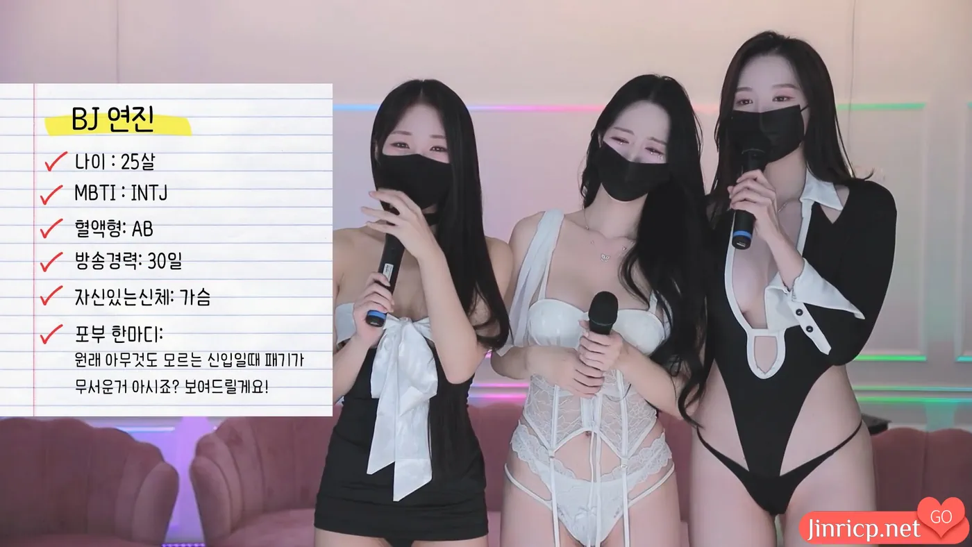 MSCREW S1 性感小姐 第一季 第1集 新年首播 中文字幕ed2k更新-JIN MSCREW S1 性感小姐 第一季 第1集 新年首播 中文字幕ed2k更新-JIN