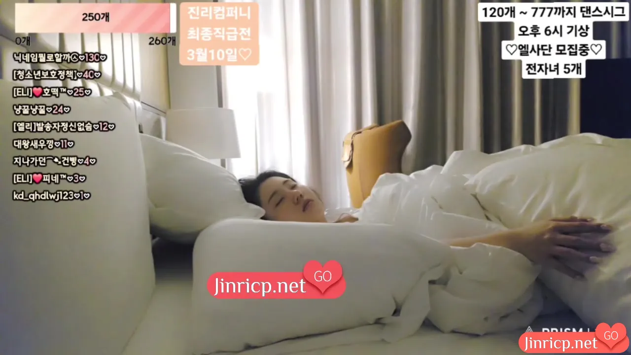 艾莉-ELI-(엘리) eli05021212 个人直播 202503首周 小合集 [14V/25.46G]PikPak更新-JIN