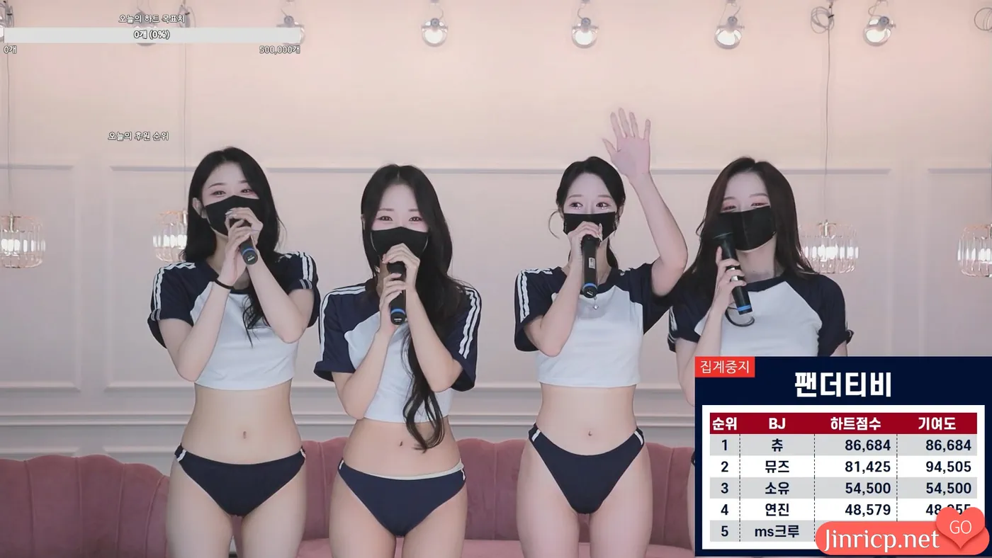 MSCREW S1 性感小姐 第一季 第2/3集 体育日 中文字幕-JIN MSCREW S1 性感小姐 第一季 第2/3集 体育日 中文字幕-JIN