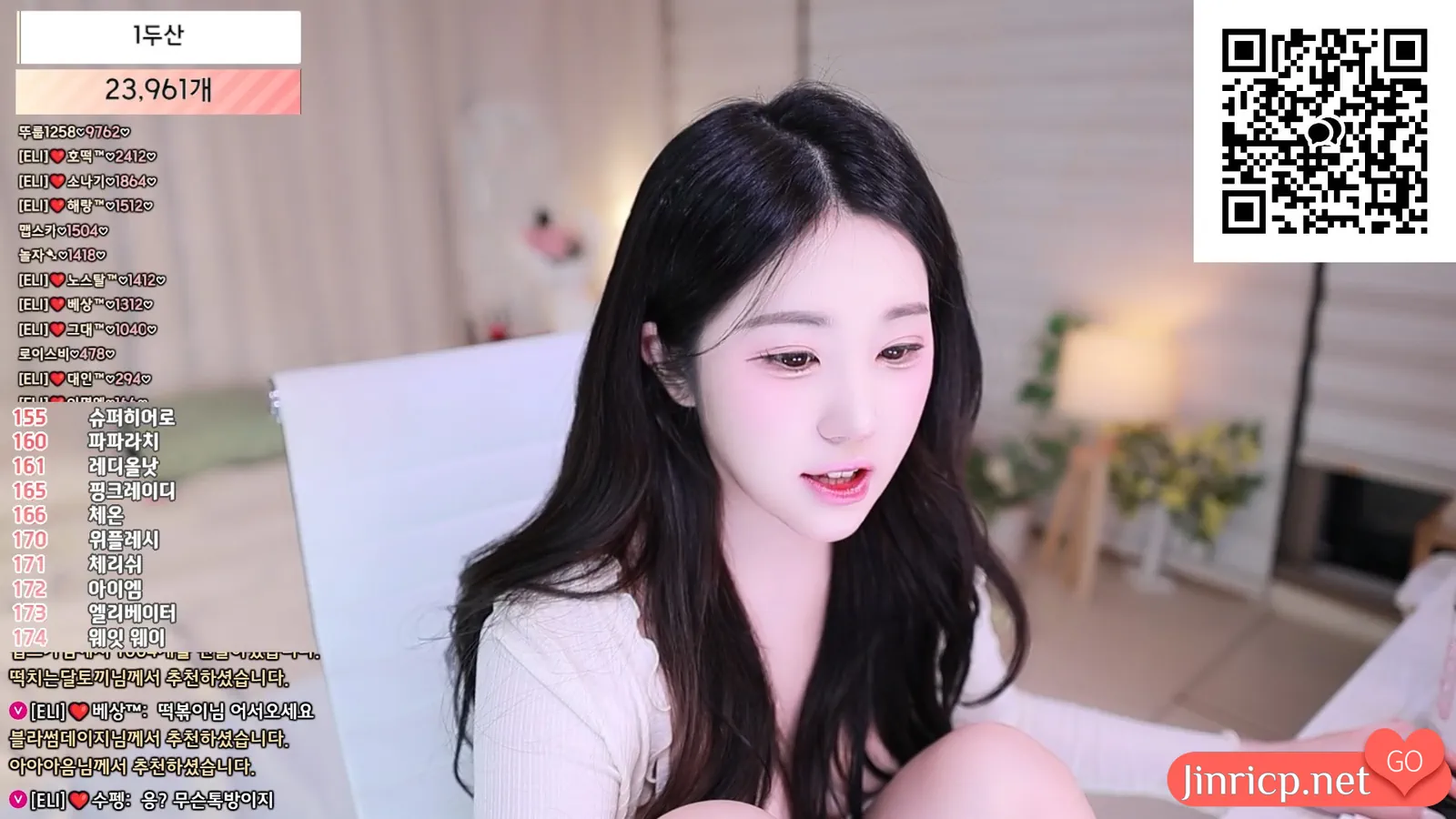 艾莉-ELI-(엘리) eli05021212 个人直播 20250313 [2V/4.49G]-JIN