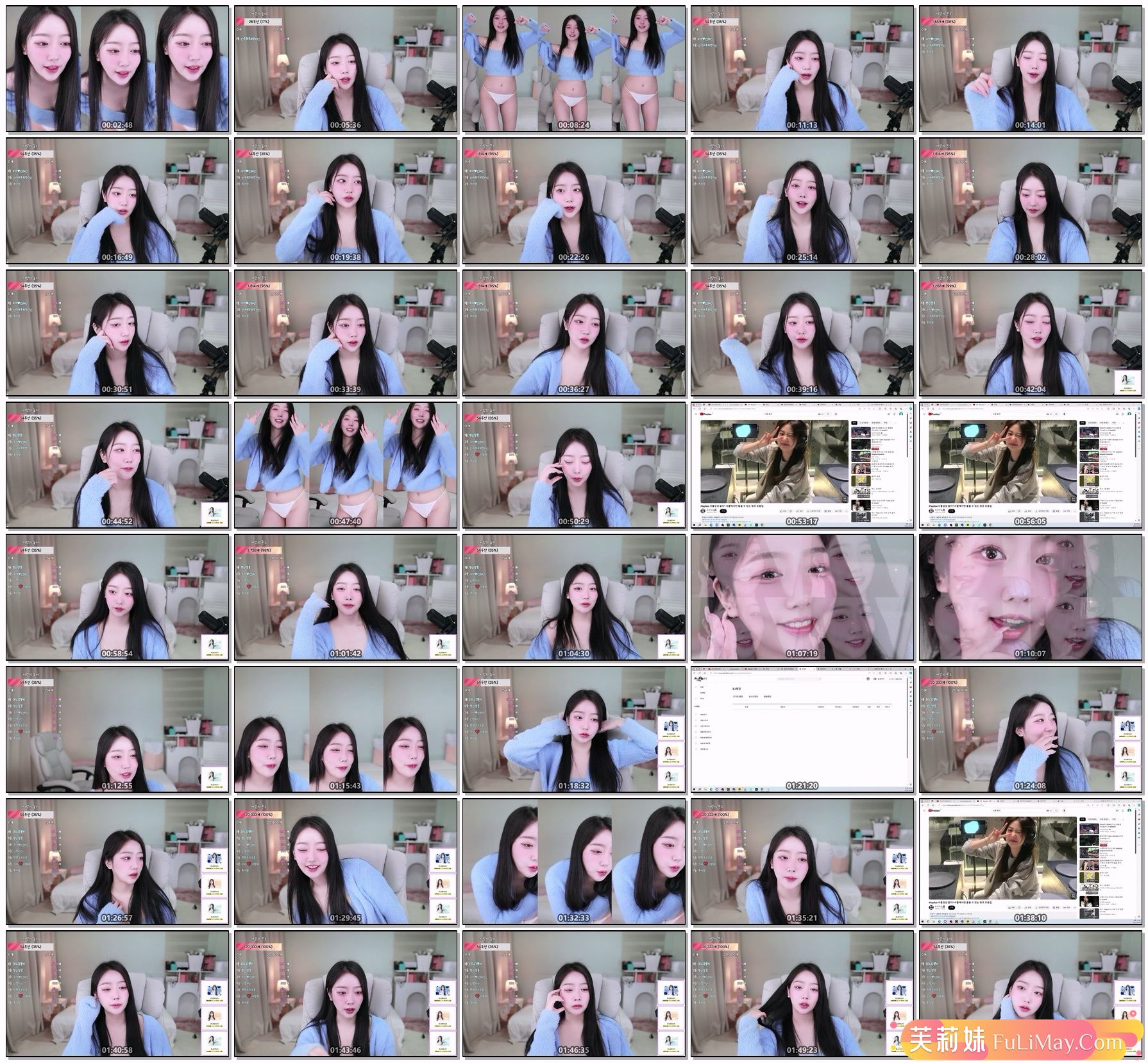 苏打-54soda-(♡소다♡) 个人直播(20240606)(3V/4.49G)-JIN 苏打-54soda-(♡소다♡) 个人直播(20240606)(3V/4.49G)-JIN