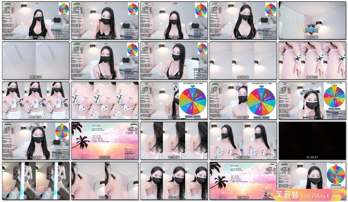夏伊-qwas33-(ෆ하이✨ෆ) 个人直播（20240725）（3V/10.8G）-JIN