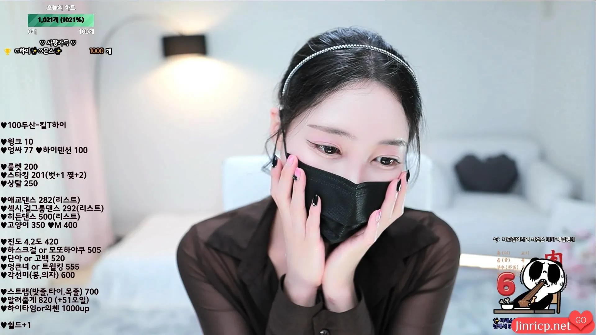 达娜-다나-hidana-个人直播 20240820 [2V/6.17G]-JIN