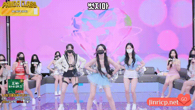 熊猫班 第四季 第3期 盲选奖惩日 中文简繁字幕-JIN