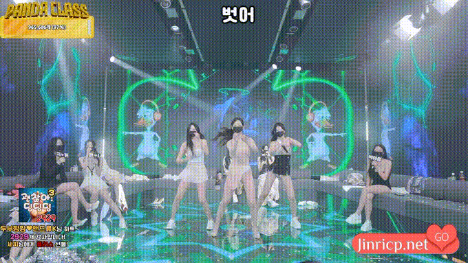 熊猫班 第四季 第4期 氪金轮盘赛 中文简繁字幕-JIN