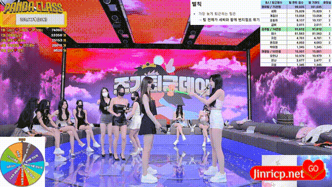 熊猫班 第四季 第6期 提前下班日 中文简繁字幕-JIN