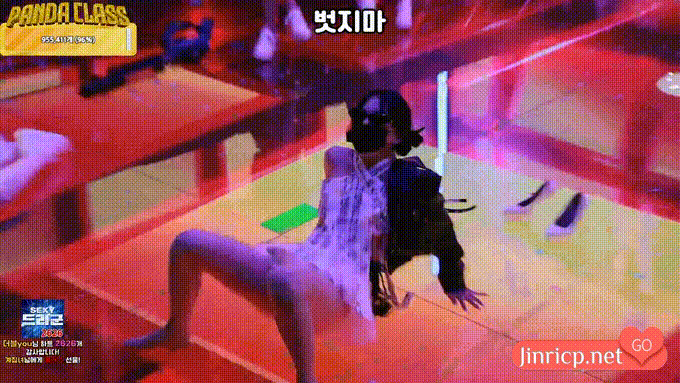 熊猫班 第四季 第7期 新签名日 中文简繁字幕-JIN