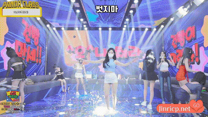 熊猫班 第四季 第9期 Go-Stop 对决日 中文简繁字幕-JIN