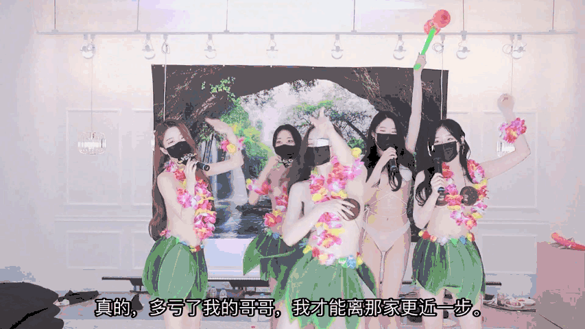 MSCREW S1 性感小姐 第一季 第9集 24小时超长直播更新完整版-JIN
