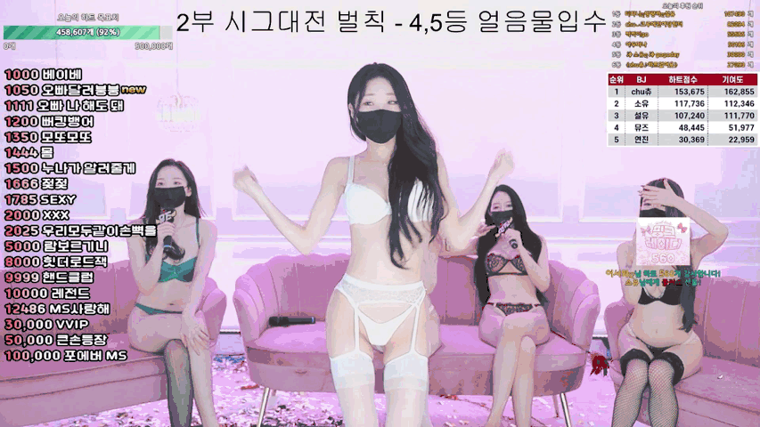 MSCREW S1 性感小姐 第一季 第10集 亲爱的果酱-JIN