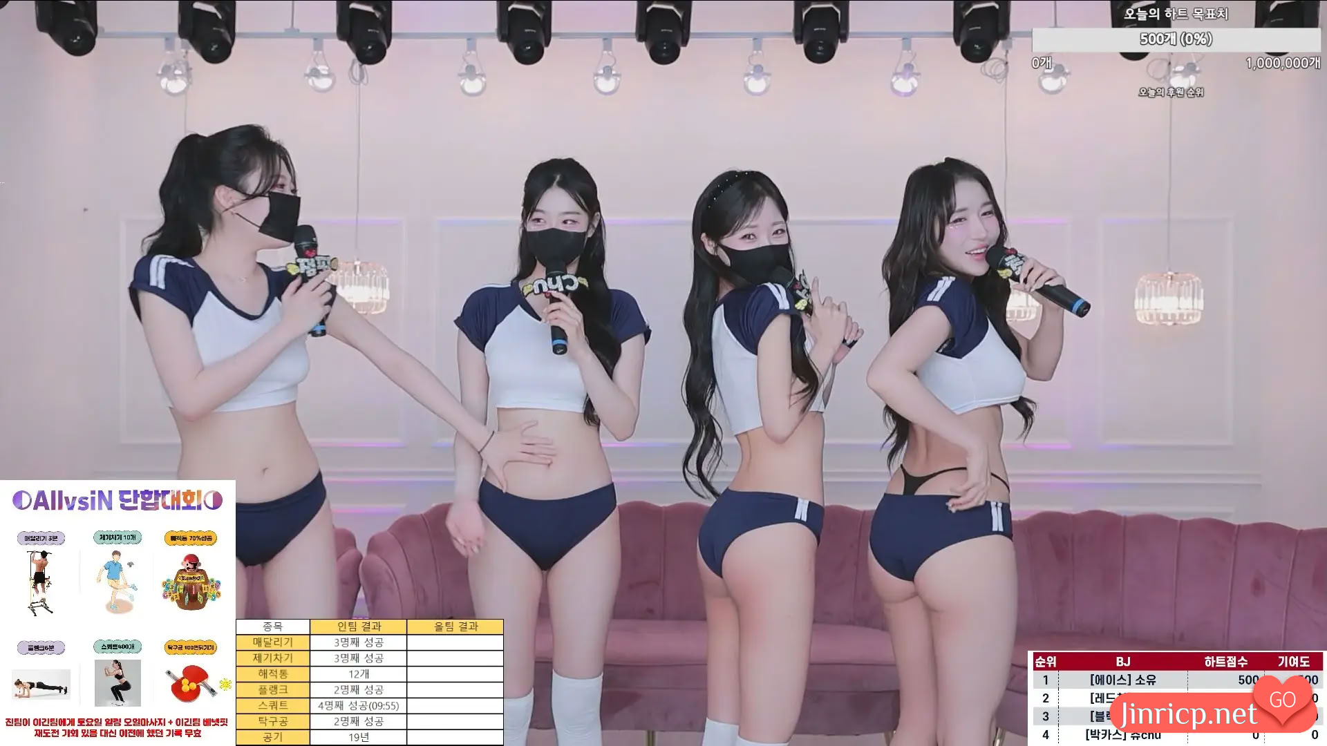 All-in Crew S2E12 性感小姐 第2季 第12期 The All 运动会 中文简繁字幕-JIN All-in Crew S2E12 性感小姐 第2季 第12期 The All 运动会 中文简繁字幕-JIN