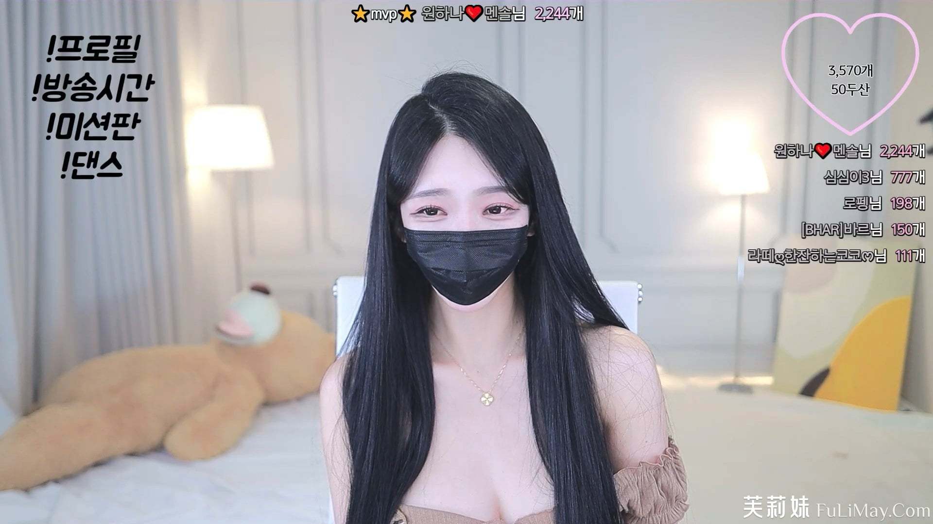 韩国bj欧依娜 – o111na – (원하나❤️) – 个人直播（20240604）（3V/8.76G）-JIN