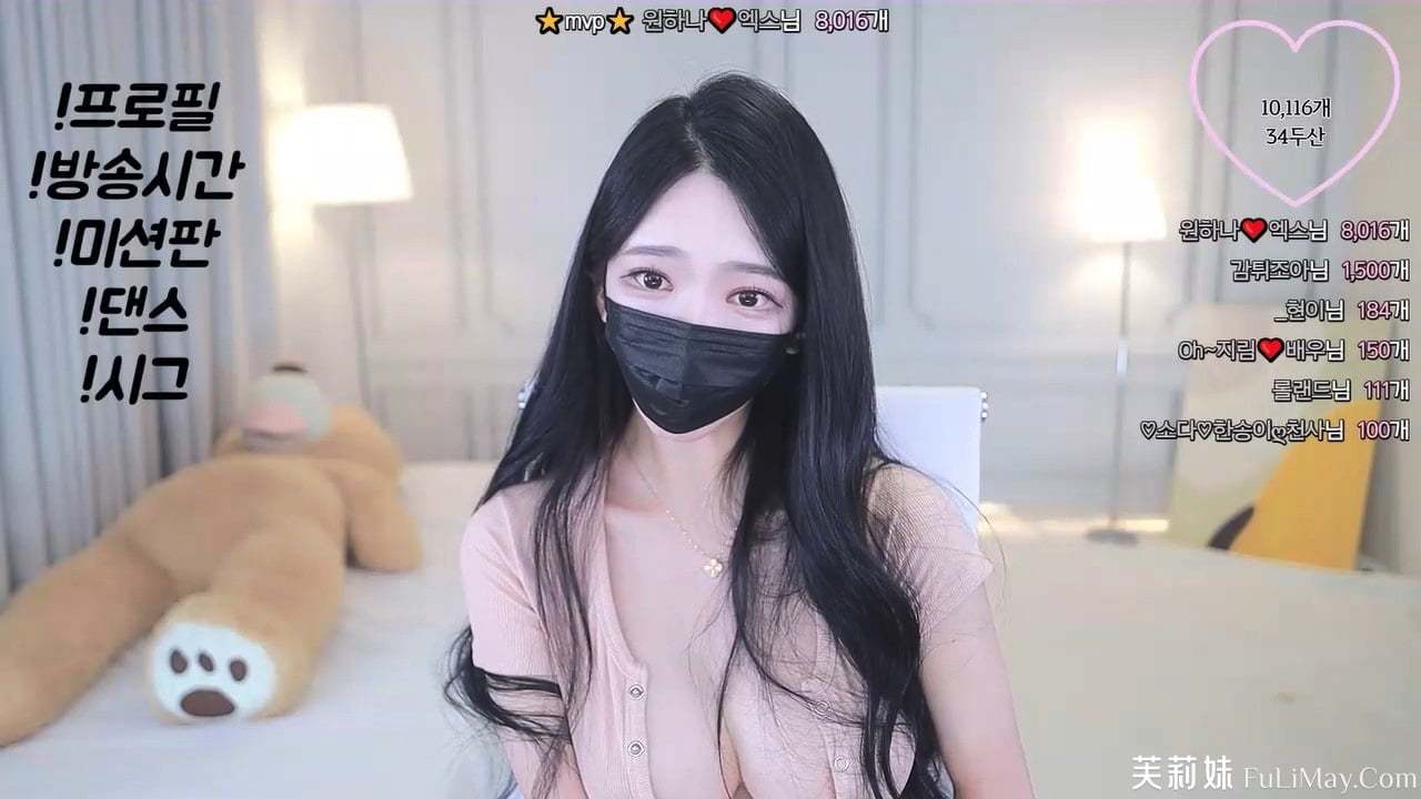欧依娜-o111na-(원하나❤️) 个人直播（20240620）( 2V/3.99G )-JIN