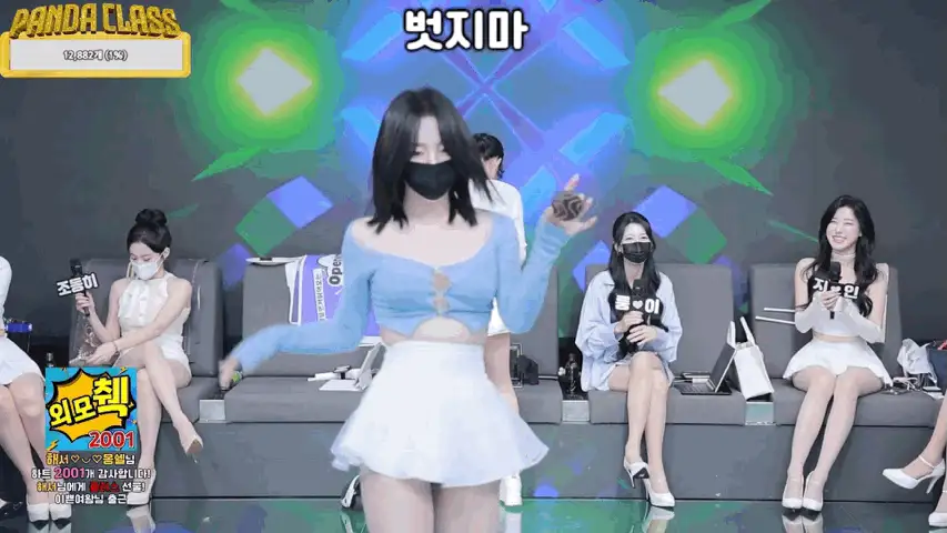熊猫班 第二季 第7集 幸运女神-奖金轮盘 中文字幕-JIN
