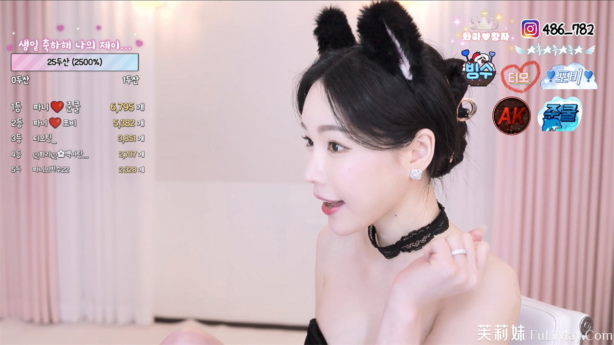 Tiffany imissy0u 高颜御姐性感情趣涂满乳液的诱惑 [15.8G/8V]-JIN