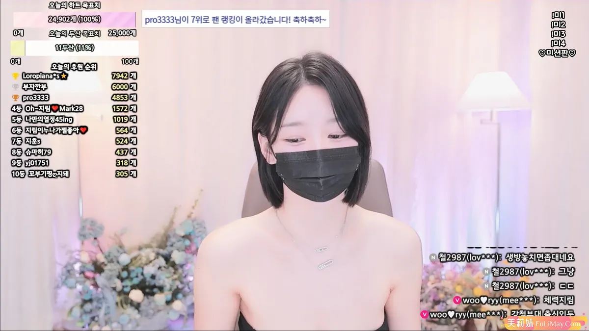 吴智林-오지림-100472 个人直播2025年1月合集包[21V/58.2G]-JIN