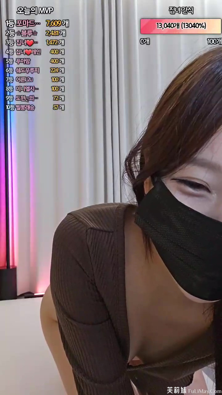 宅女-계집녀-homegirl 个人直播 20240519 [15V/2G]-JIN