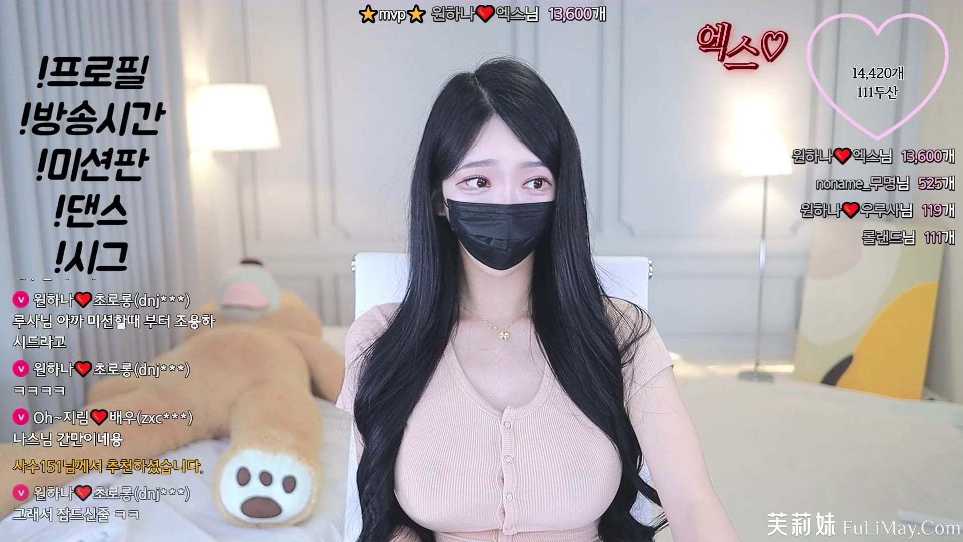 欧依娜 – o111na – (원하나❤️) – 个人直播(20240607)(3V/6.91G)-JIN 欧依娜 – o111na – (원하나❤️) – 个人直播(20240607)(3V/6.91G)-JIN