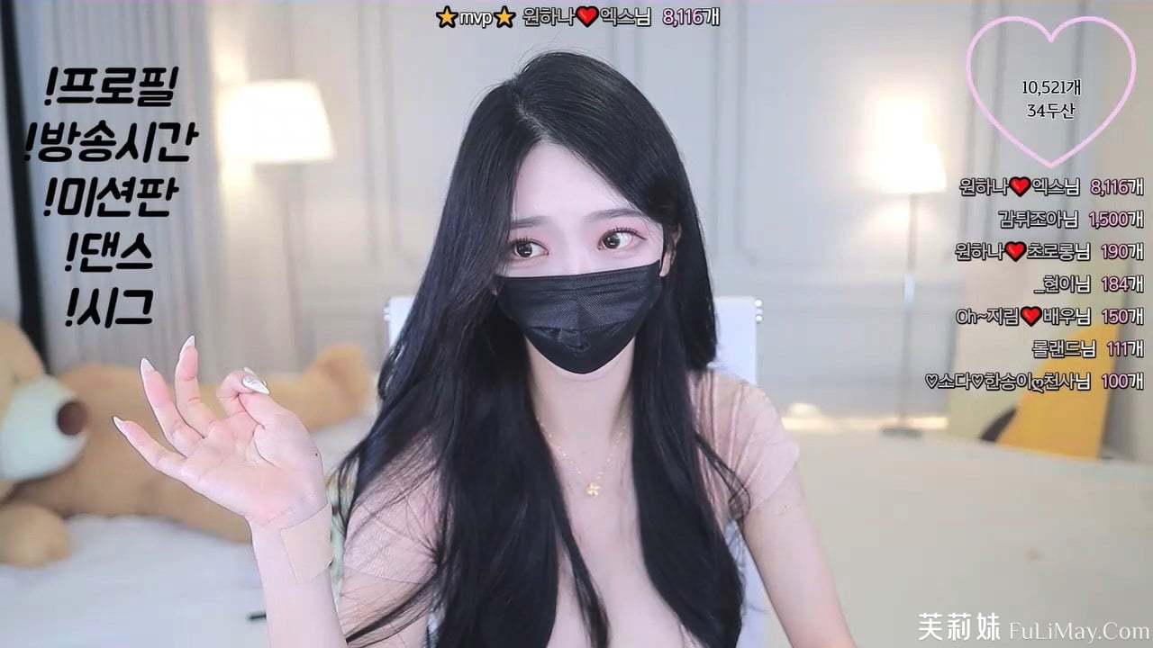 欧依娜-o111na-(원하나❤️) 个人直播（20240620）( 2V/3.99G )-JIN