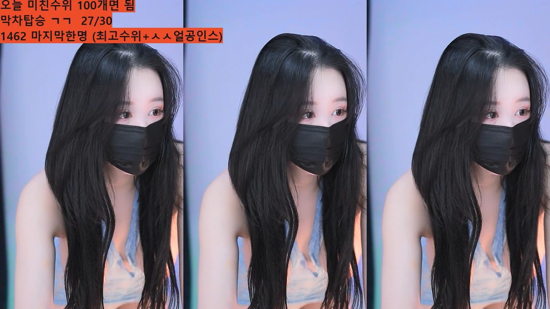 尤林 유린 y0ur1n12486 日常个人直播 20250414 纯享版 [1V/2.4G]-JIN