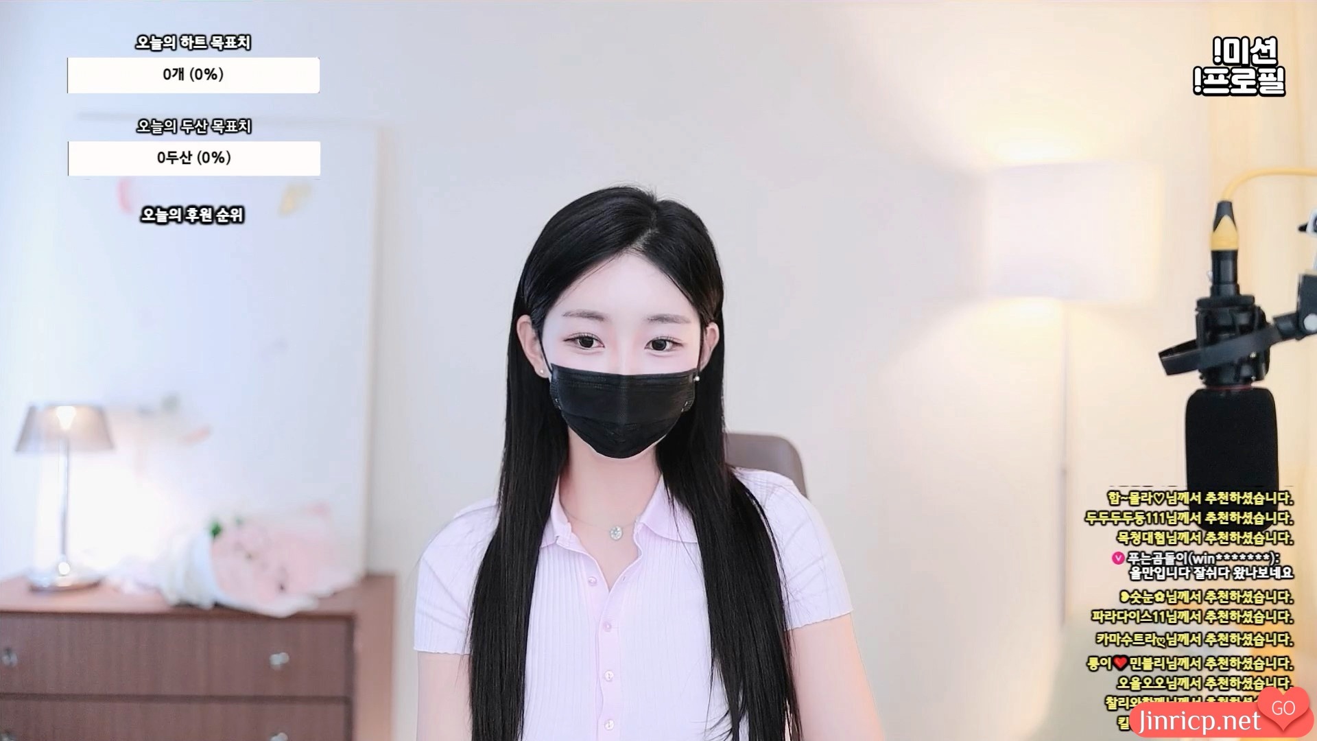 吴智林-오지림-100472 个人直播（20240619）[2V/4.2G]-JIN