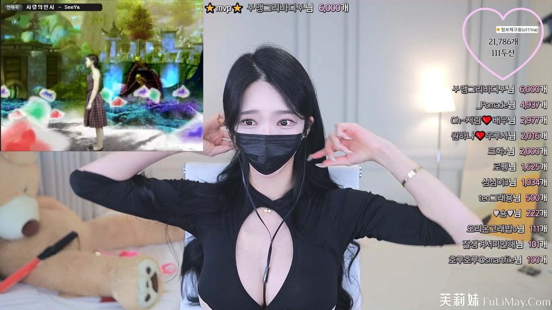 韩国bj欧依娜❤️-o111na-(원하나) 个人直播（20240531）（2V/6.72G）-JIN