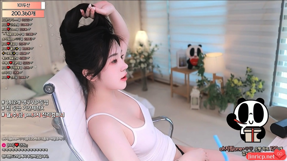 艾莉-ELI-(엘리) eli05021212 个人直播 (20240308) [2V/1.21G]-JIN