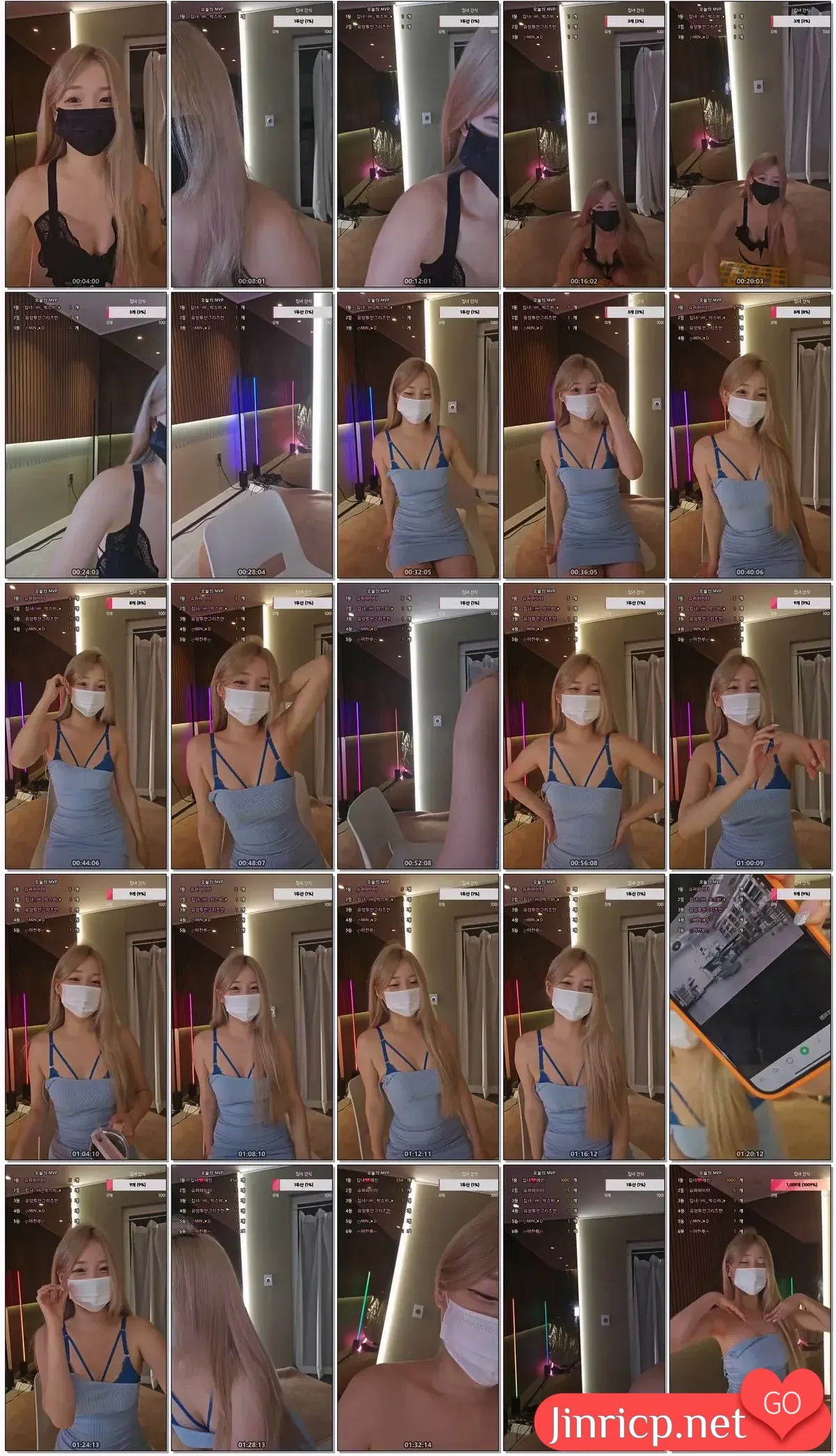 宅女-homegirl-계집녀 个人直播 20240724 [1V/1.53G]-JIN
