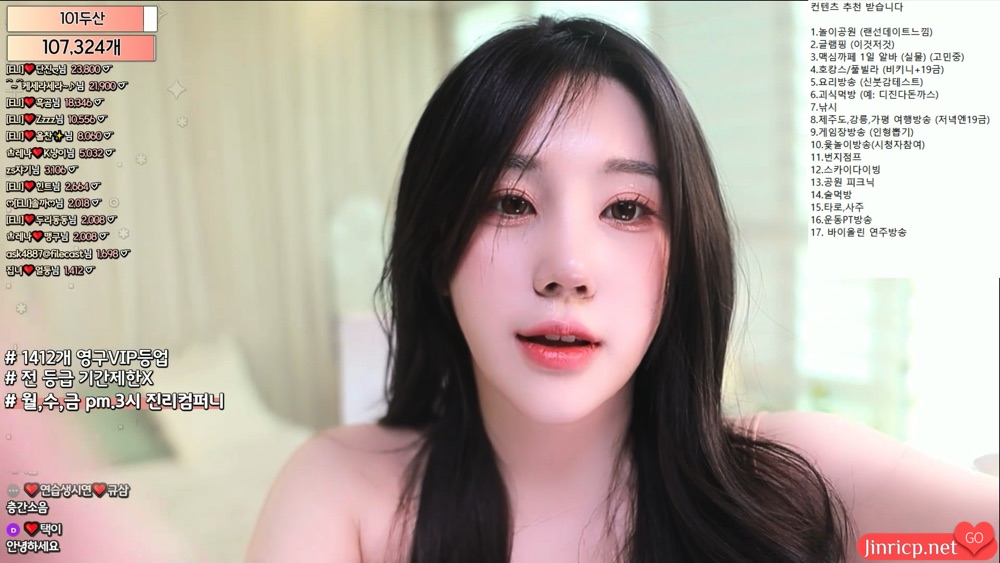 艾莉-ELI-(엘리) eli05021212 个人直播 (20240310) [2V/1.66G]-JIN