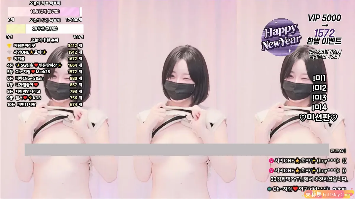 吴智林-오지림-100472 个人直播2025年1月合集包[21V/58.2G]-JIN