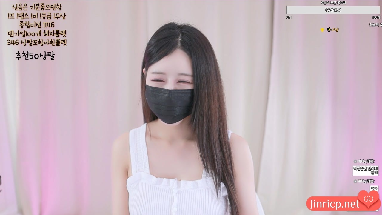 夏尔 샤엘 als0723 日常个人直播 20250416 [4V/9.41G]-JIN