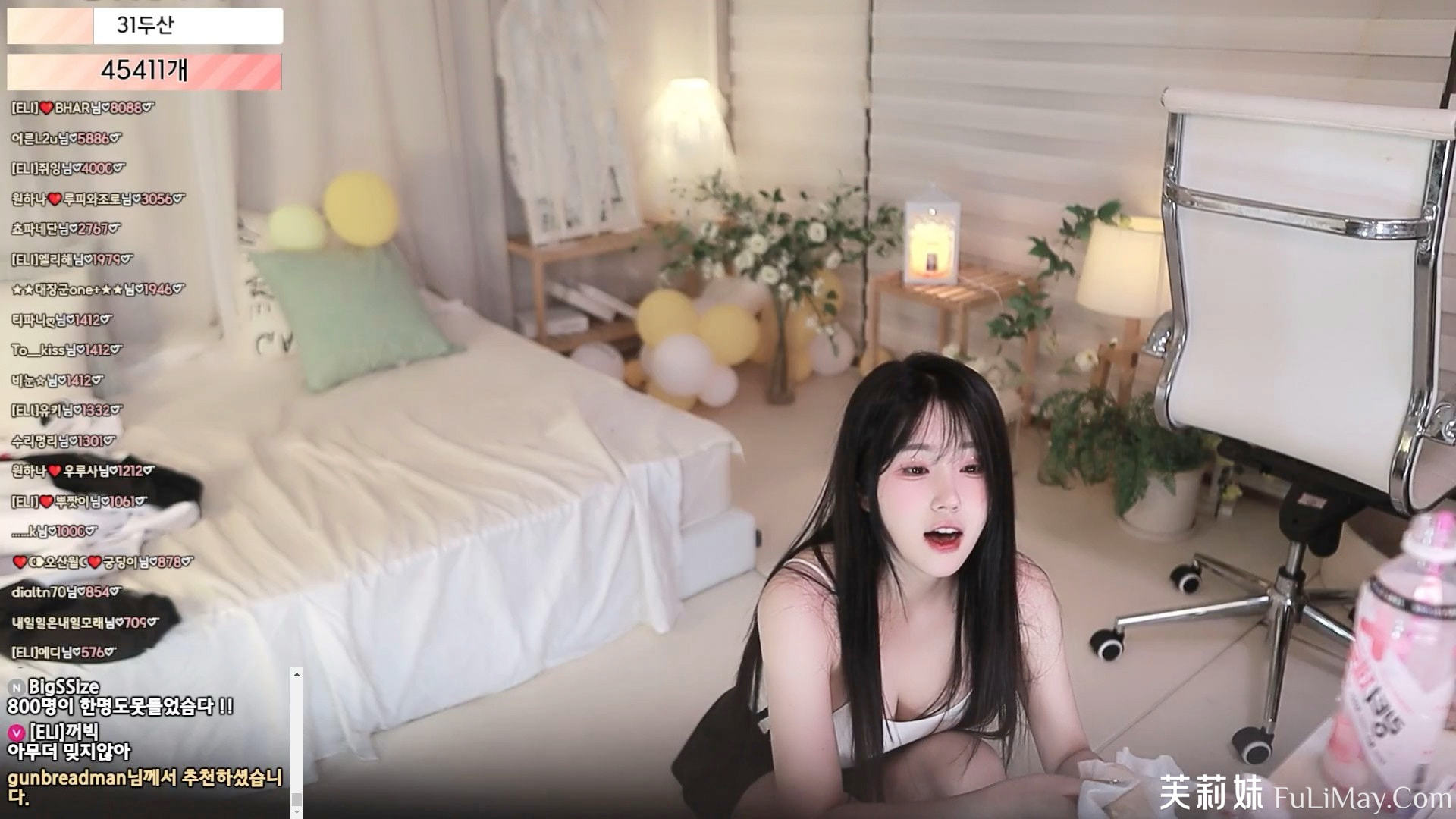 艾莉-ELI-(엘리) eli05021212 个人直播 度盘 / PIKPAK (20240526) [6V/6.54G]-JIN