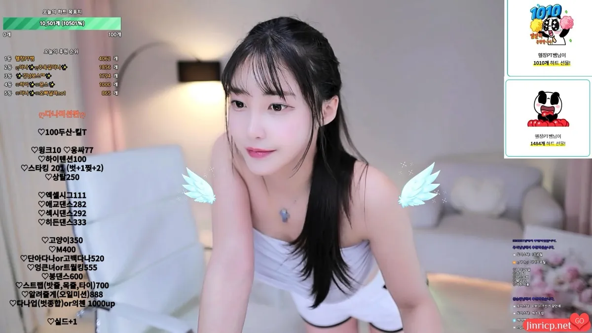 达娜-다나-hidana-个人直播精华剪辑 20241217 [3V/8.9G]-JIN