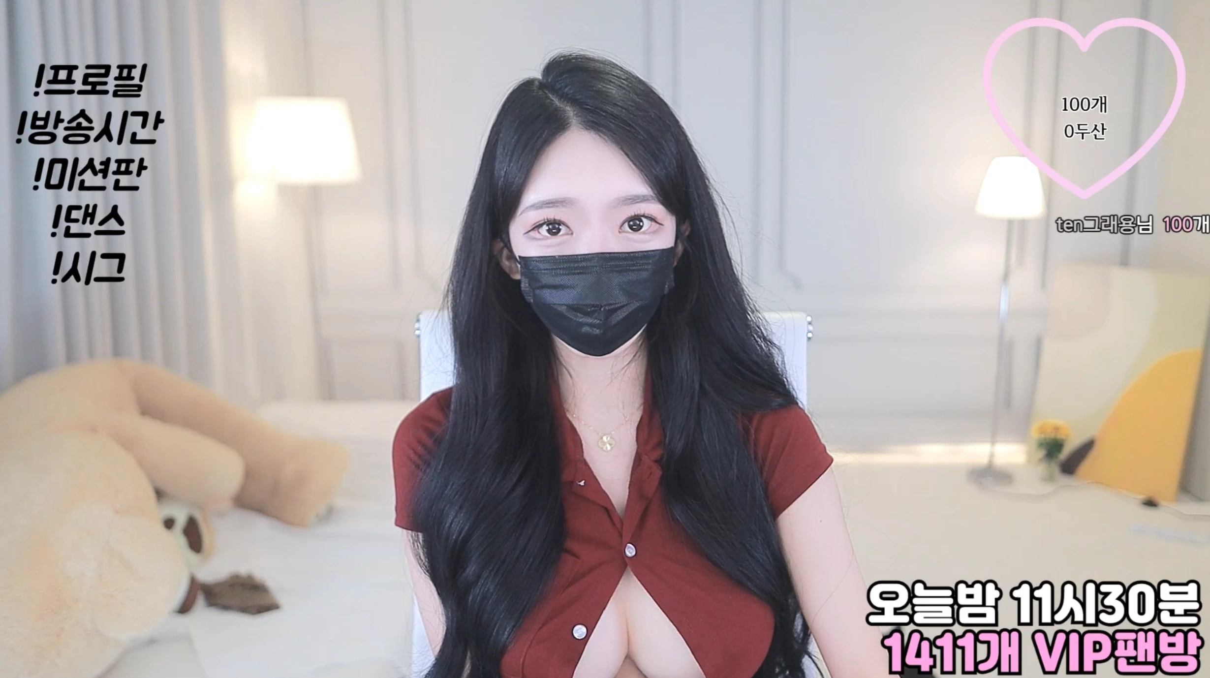欧依娜-o111na-(원하나) 个人直播（20240725）（1V/2.89G）-JIN