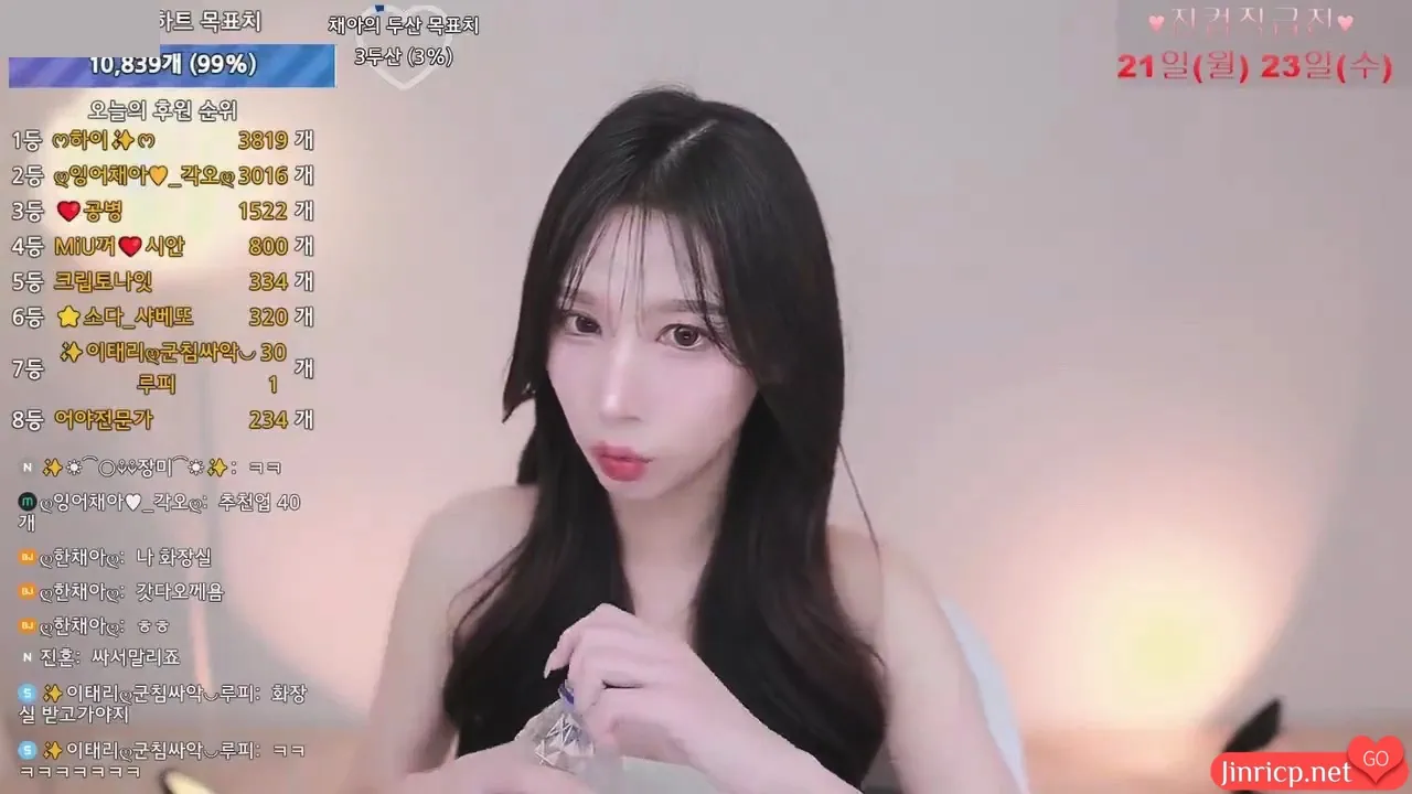 韩彩雅 한채아 qwer00725 个人直播10月小合集 [8V/4.26G]-JIN