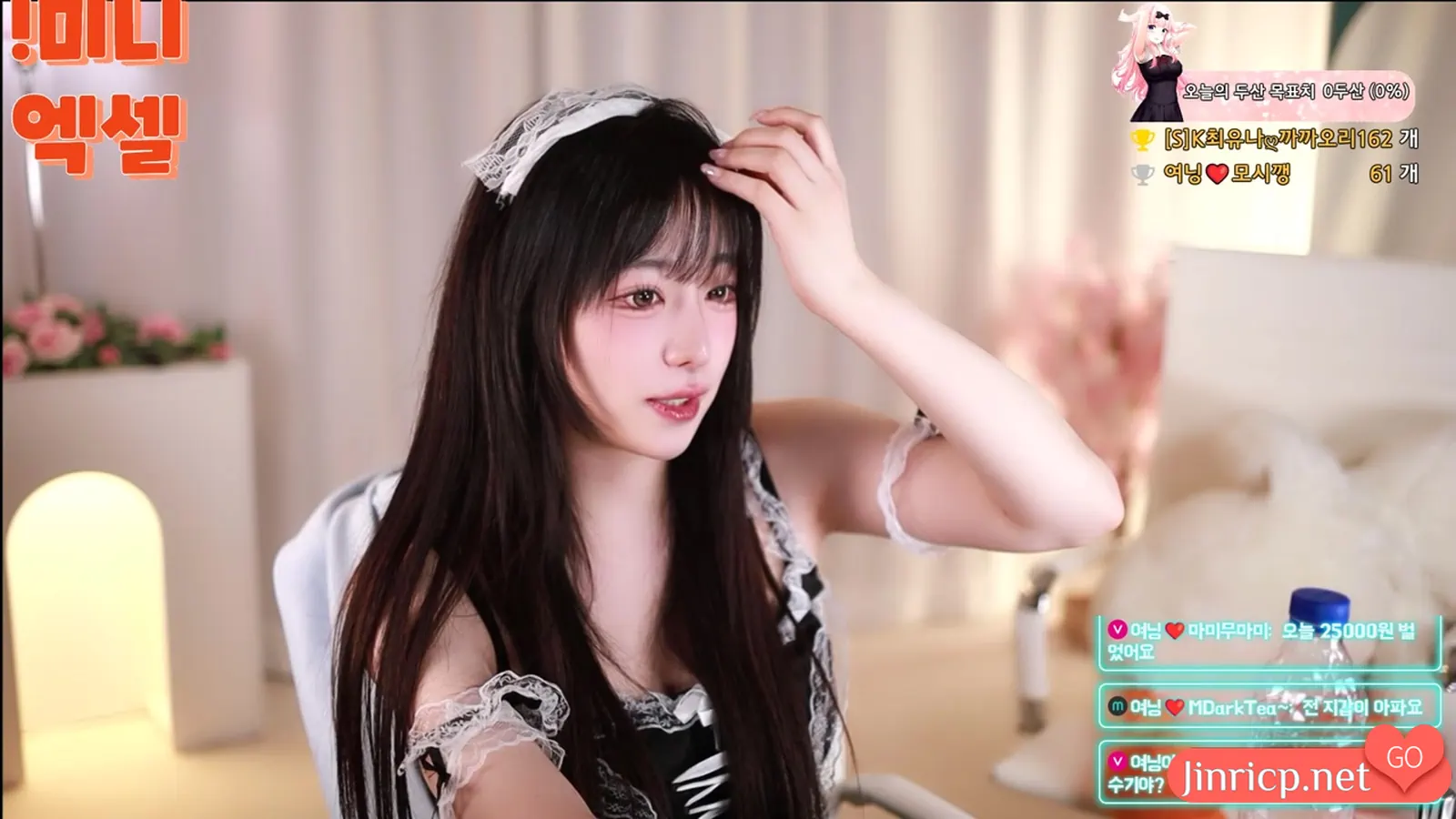 周如宁-주여닝-podo0311 个人直播 2025年2月小合集 [10V/44.9G]更新度盘-JIN
