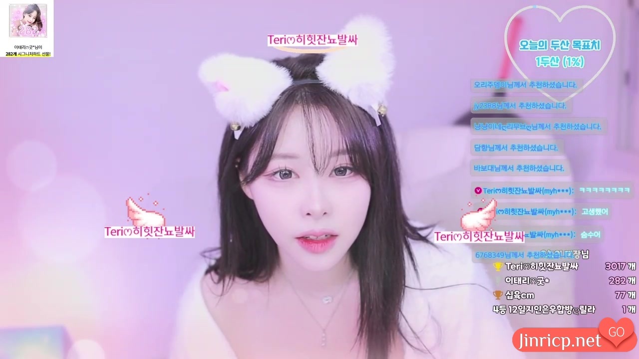 棉花 이태리ෆ naras2 – 个人直播秀 2025年2月/3月 纯享合集 [10V/25GB]-JIN