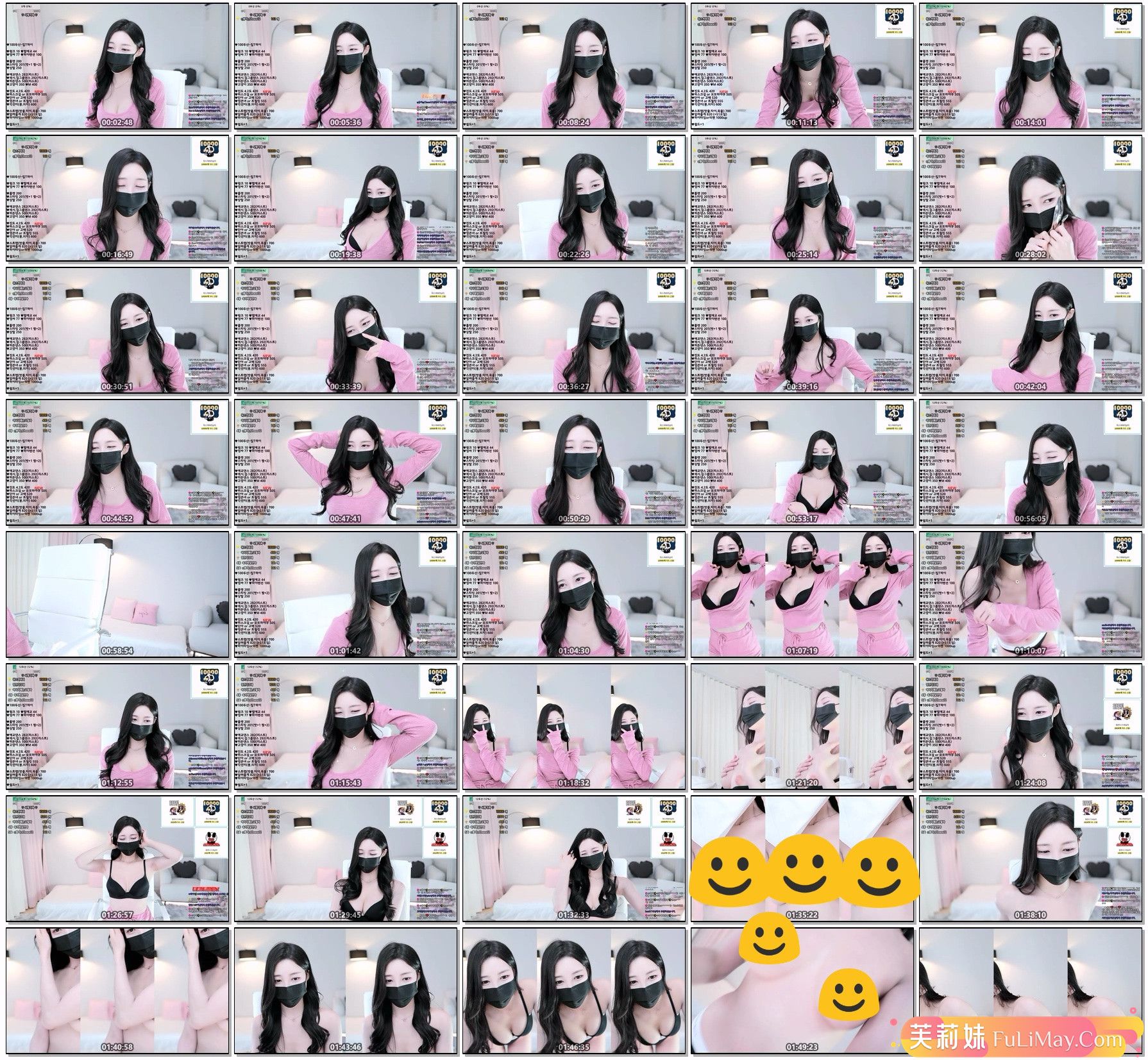 夏伊-qwas33-(ෆ하이✨ෆ) 个人直播(20240613)(2V/5.56G)-JIN 夏伊-qwas33-(ෆ하이✨ෆ) 个人直播(20240613)(2V/5.56G)-JIN