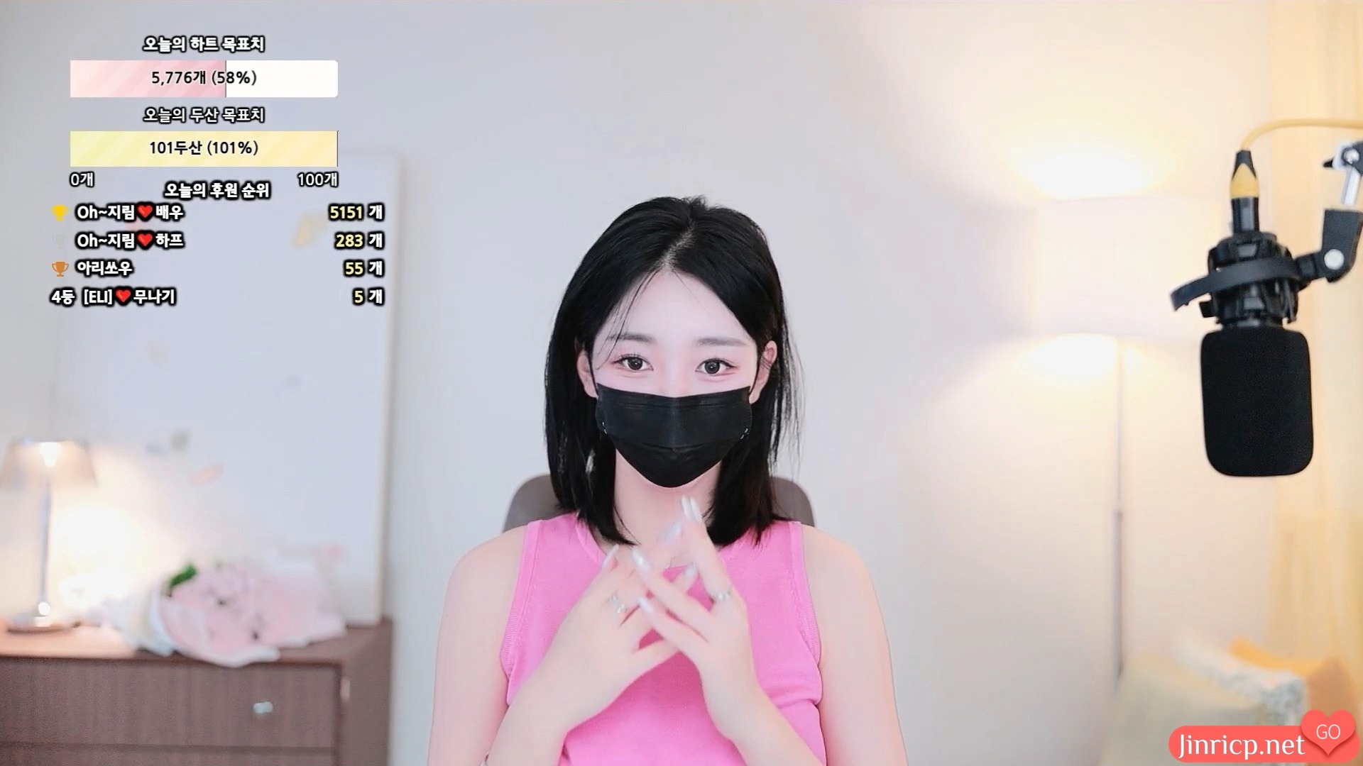 吴智林-오지림-100472 个人直播（20240703）[3V/9.8G]-JIN