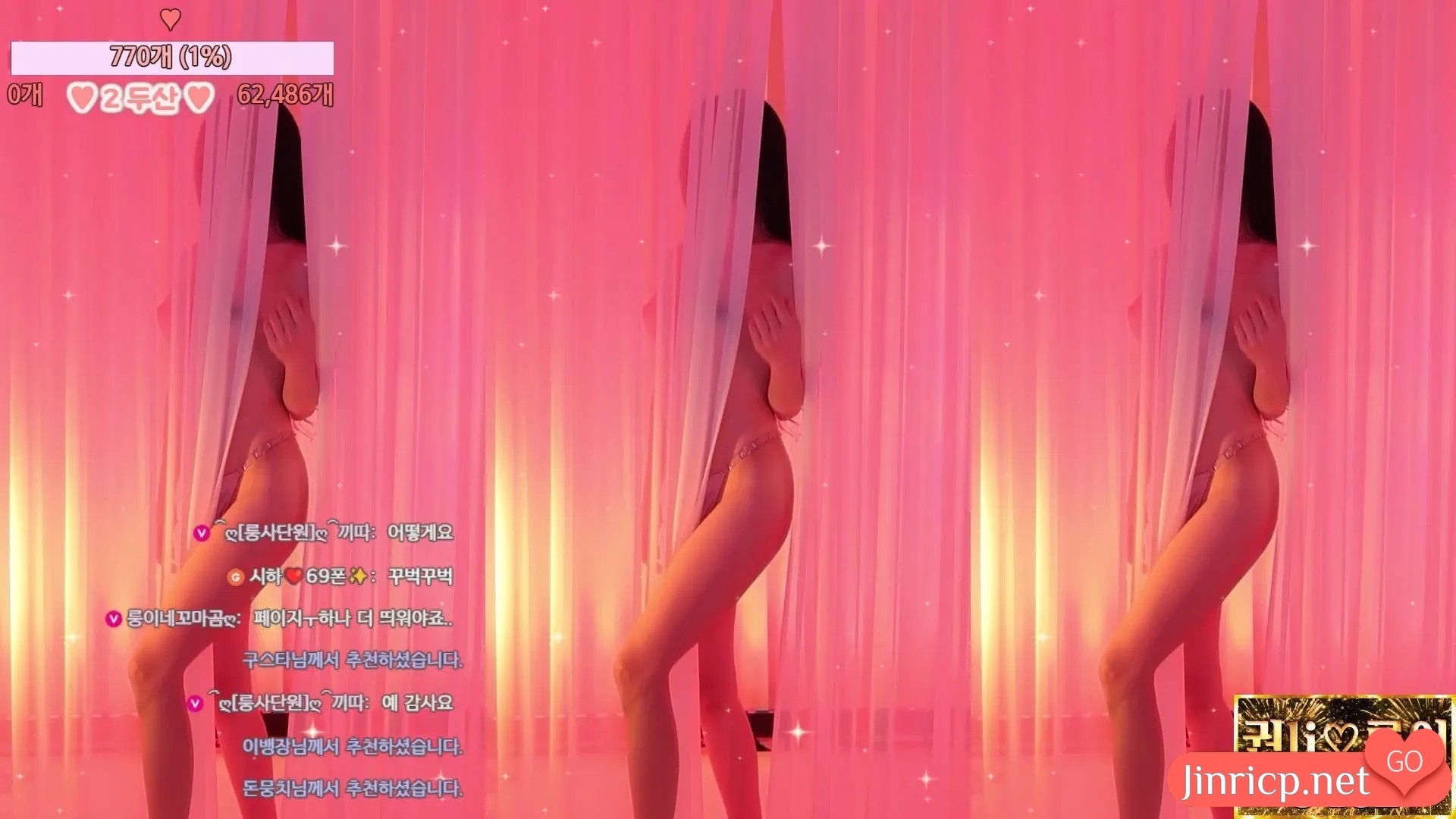 龙怡-룽이-dkdlfjqm758 个人直播 20250219 [3V/4.96G]-JIN