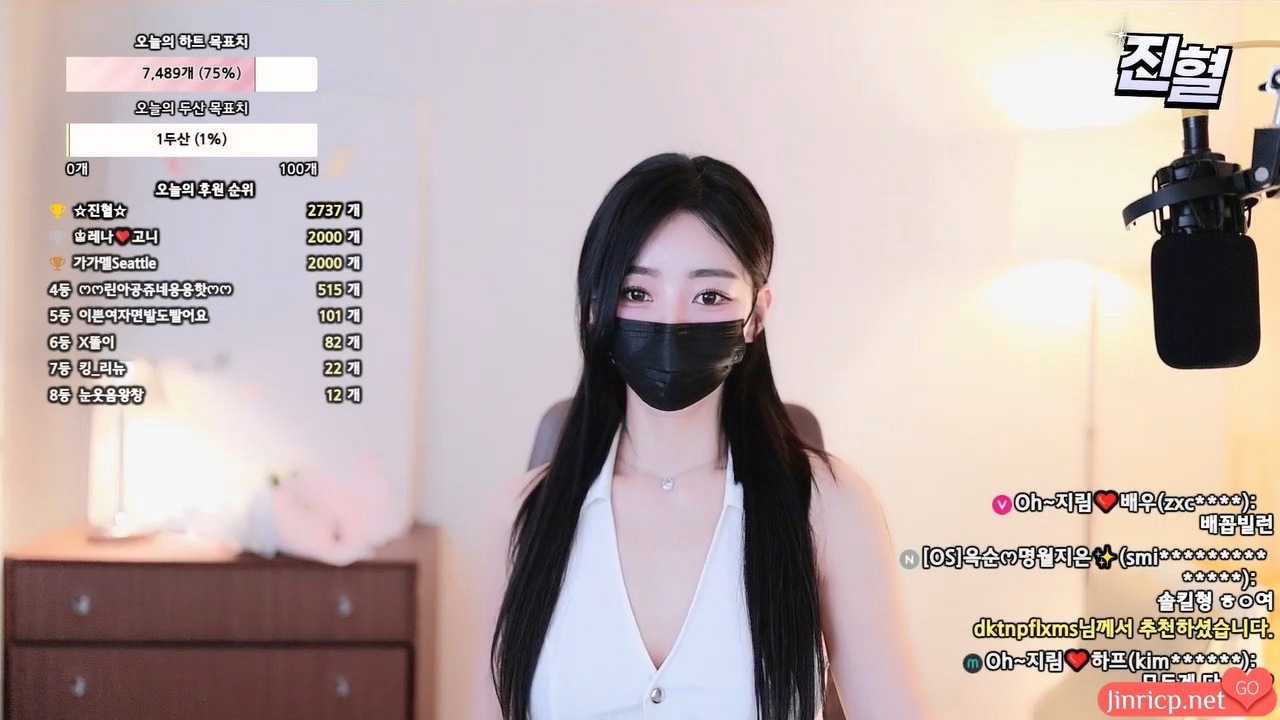 吴智林-오지림-100472 个人直播（20240625）[4V/6.9G]-JIN