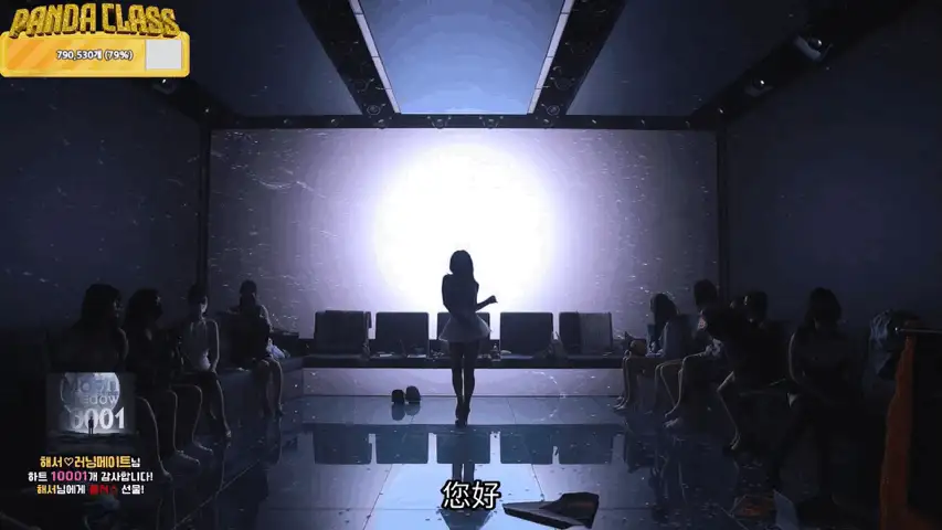 熊猫班 第二季 第7集 幸运女神-奖金轮盘 中文字幕-JIN